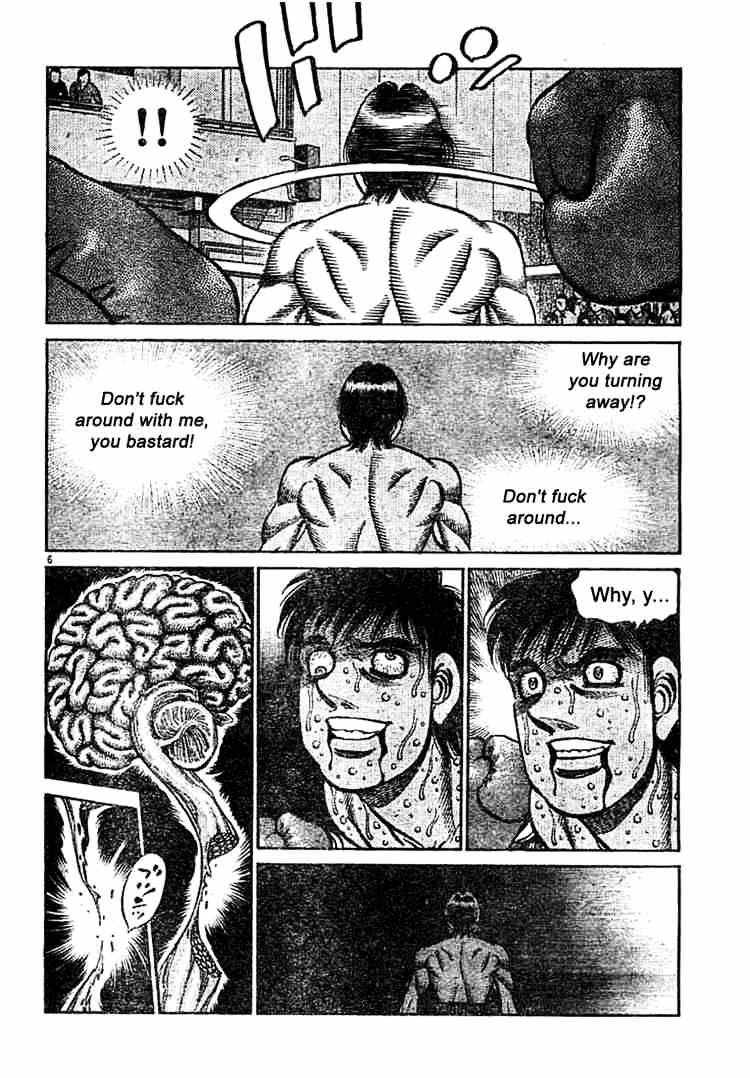 Hajime no Ippo: Fighting Spirit, Chapter 749 image 05